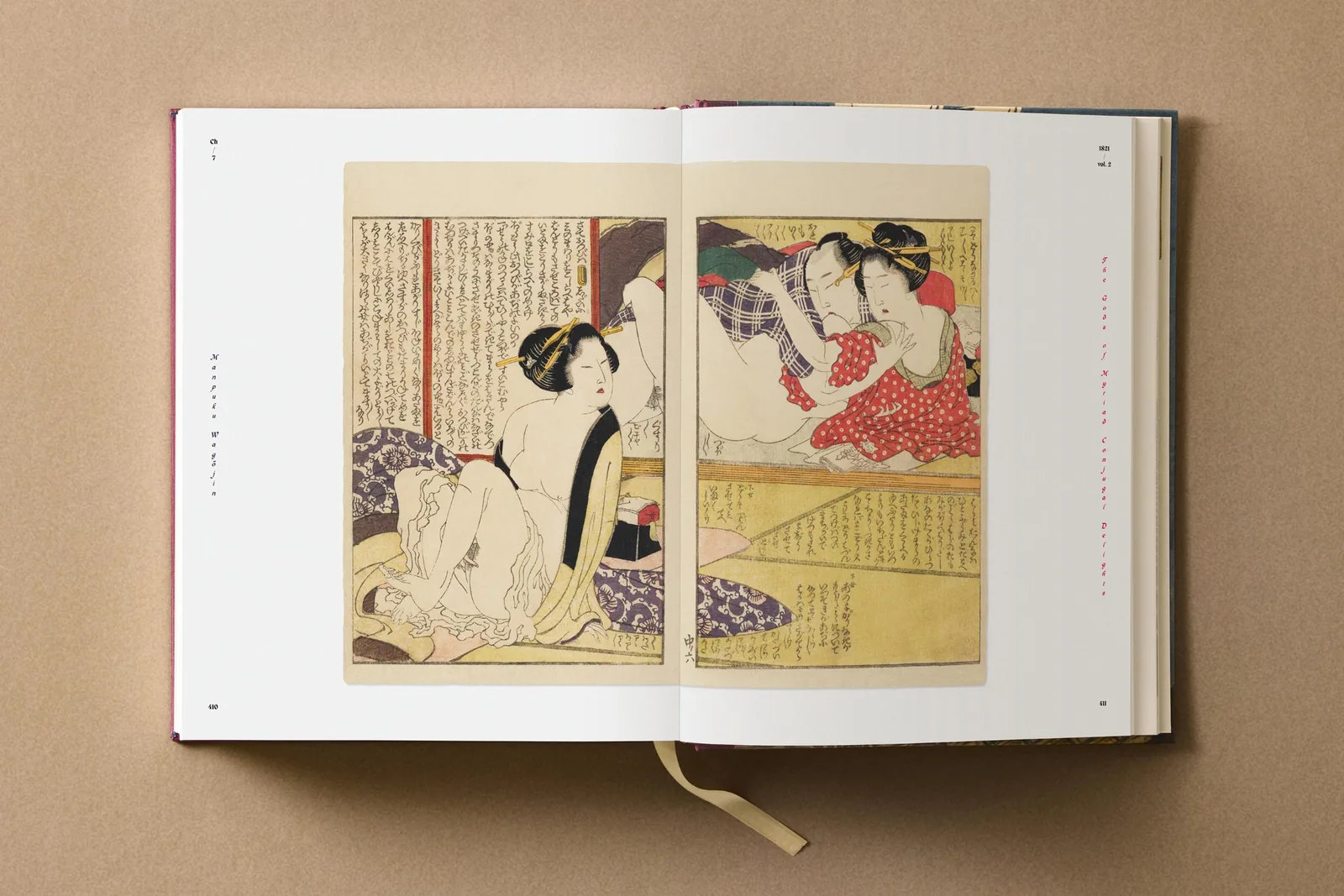 Hokusai