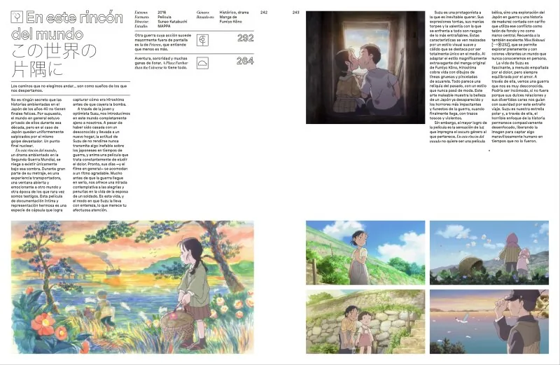 Anime. La historia visual