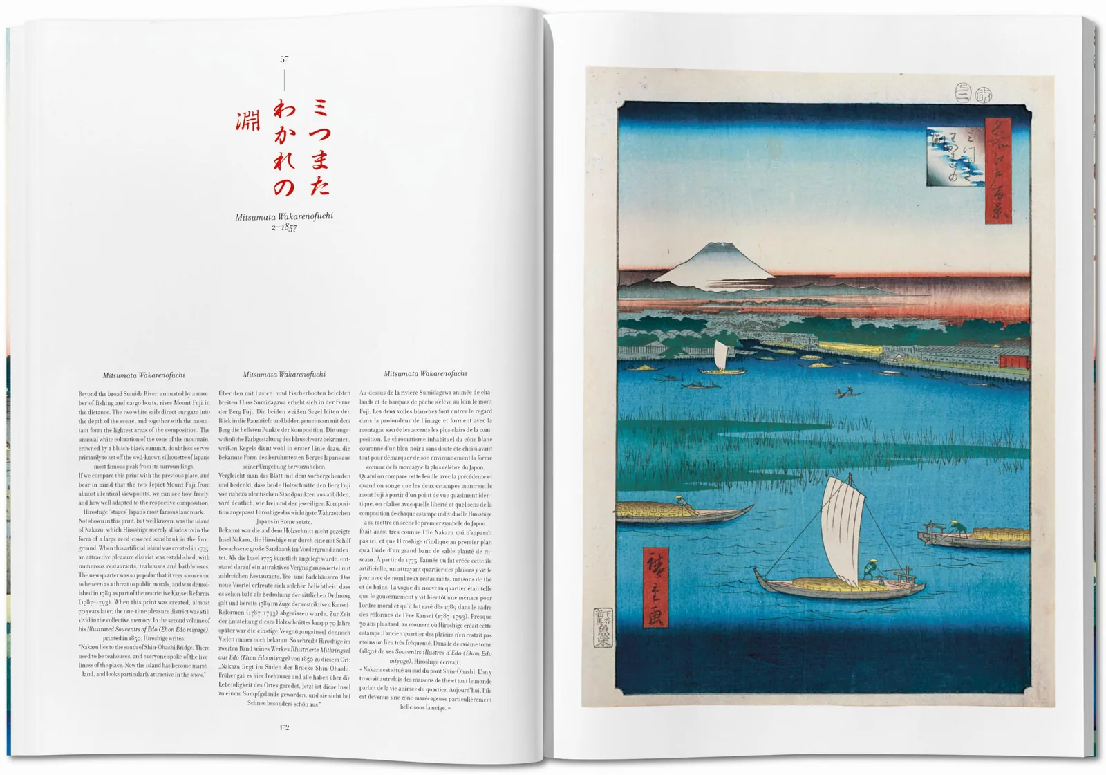 Hiroshige