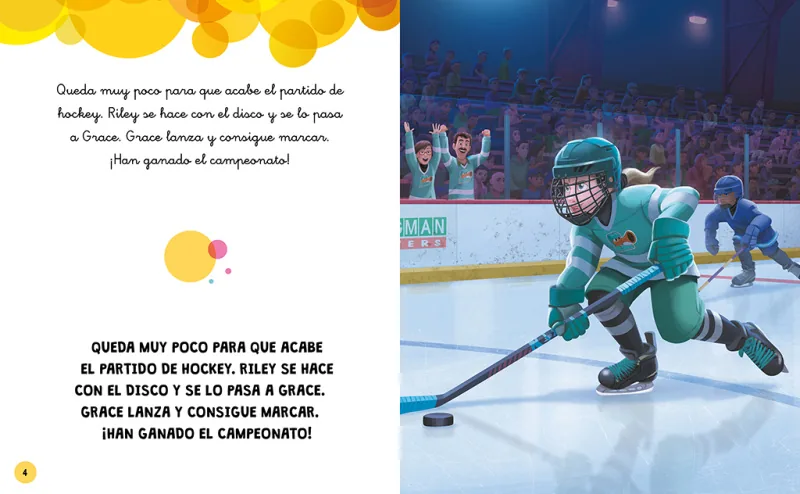 Inside Out 2 (Ya leo solo)