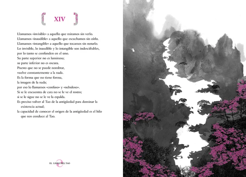 El libro del Tao (edición ilustrada)