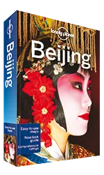 Beijing 10 (inglés)