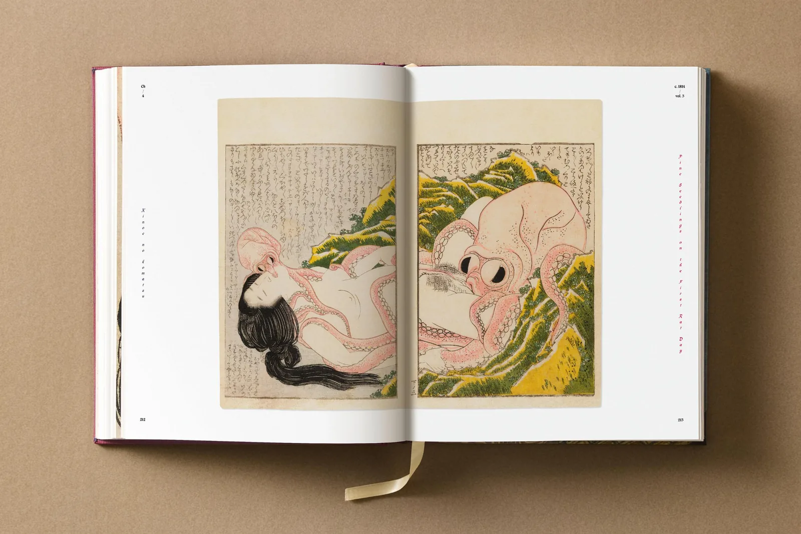 Hokusai