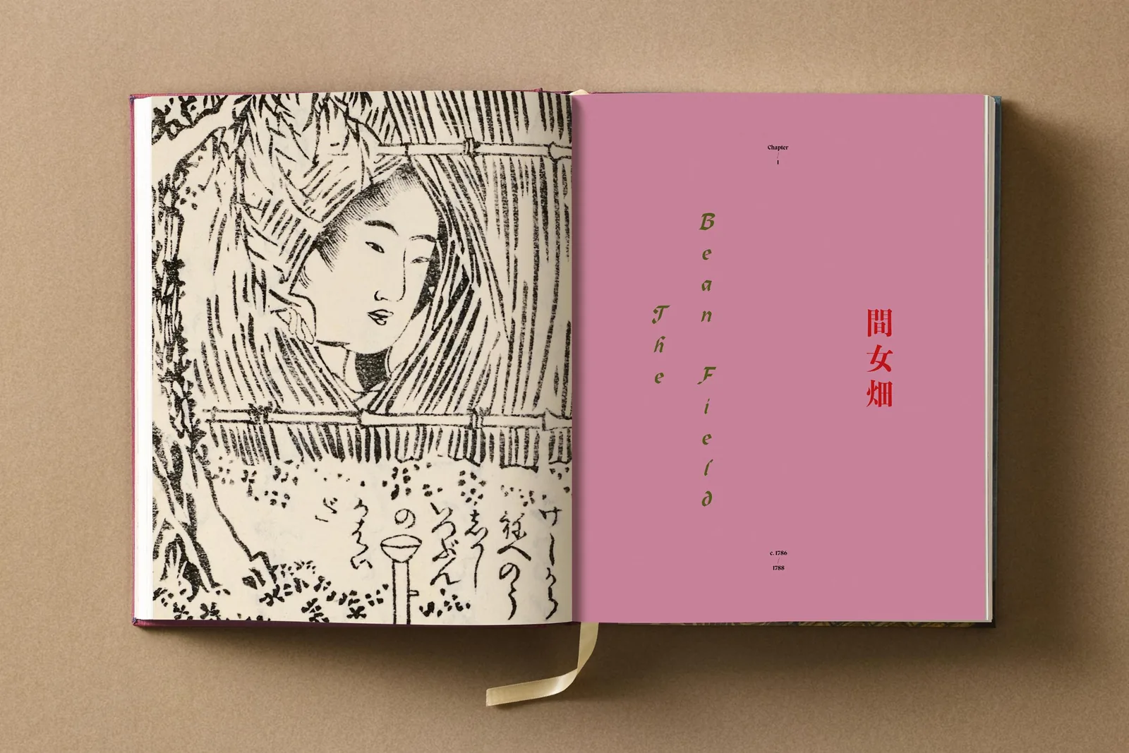 Hokusai