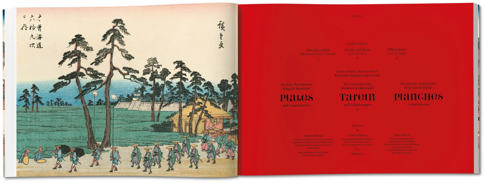 Hiroshige & Eisen
