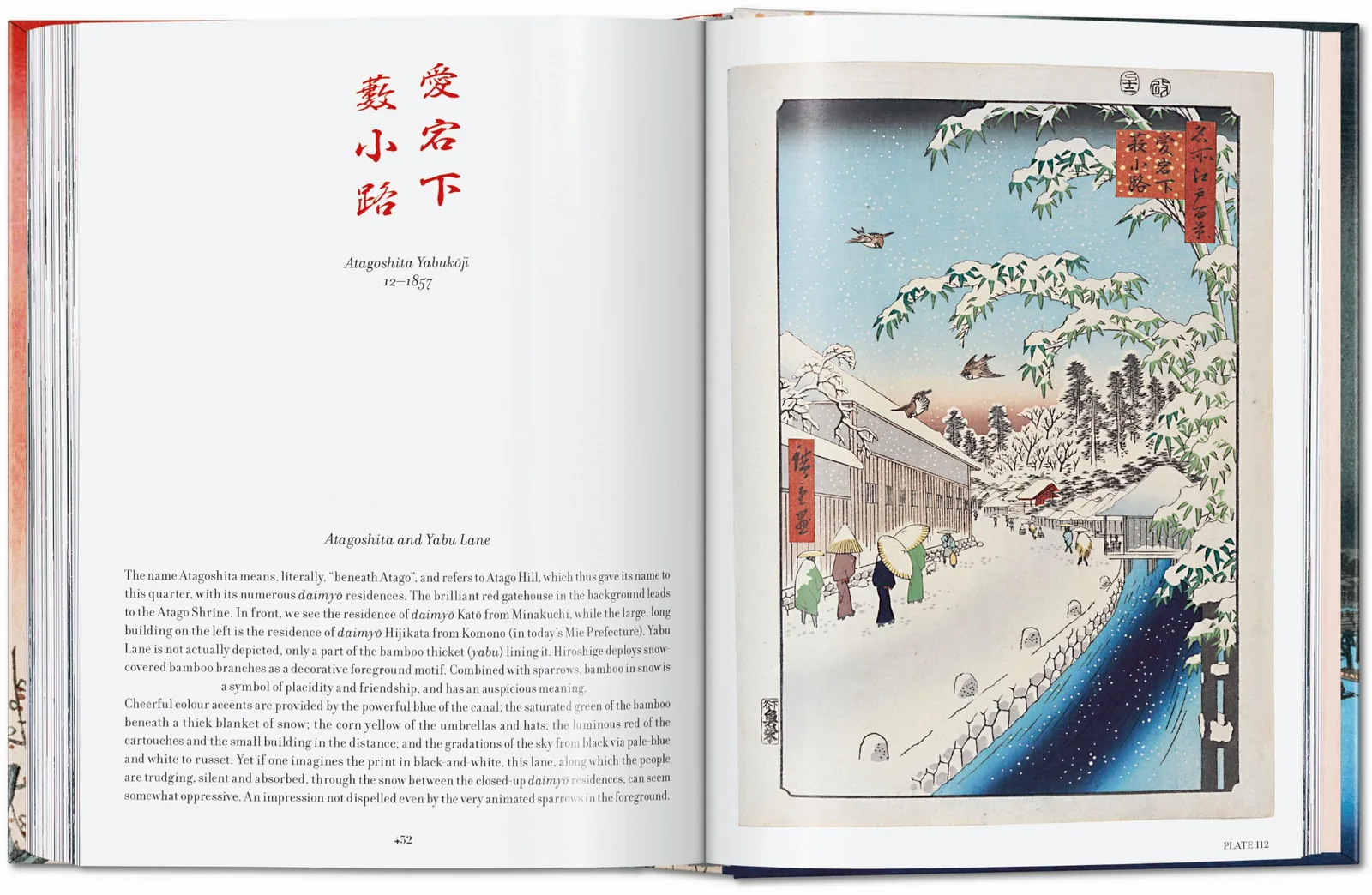Hiroshige