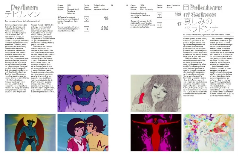 Anime. La historia visual