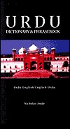 Urdu-English / English-Urdu Dictionary and Phrasebook