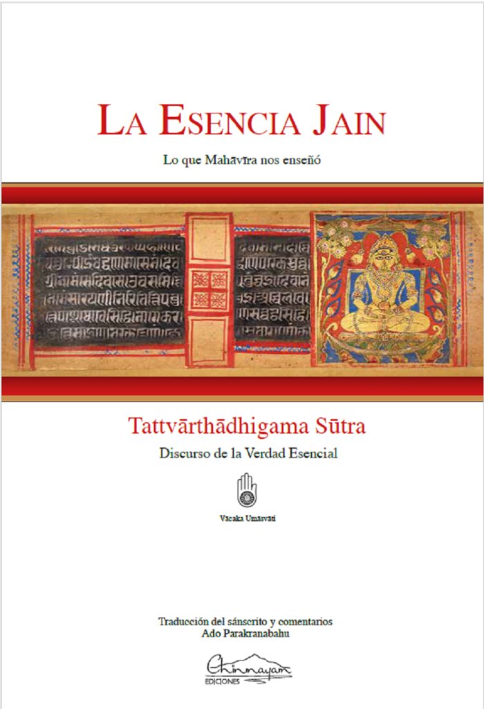 LA ESENCIA JAIN