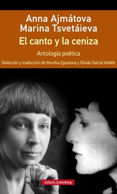 El canto y la ceniza. Antología poética