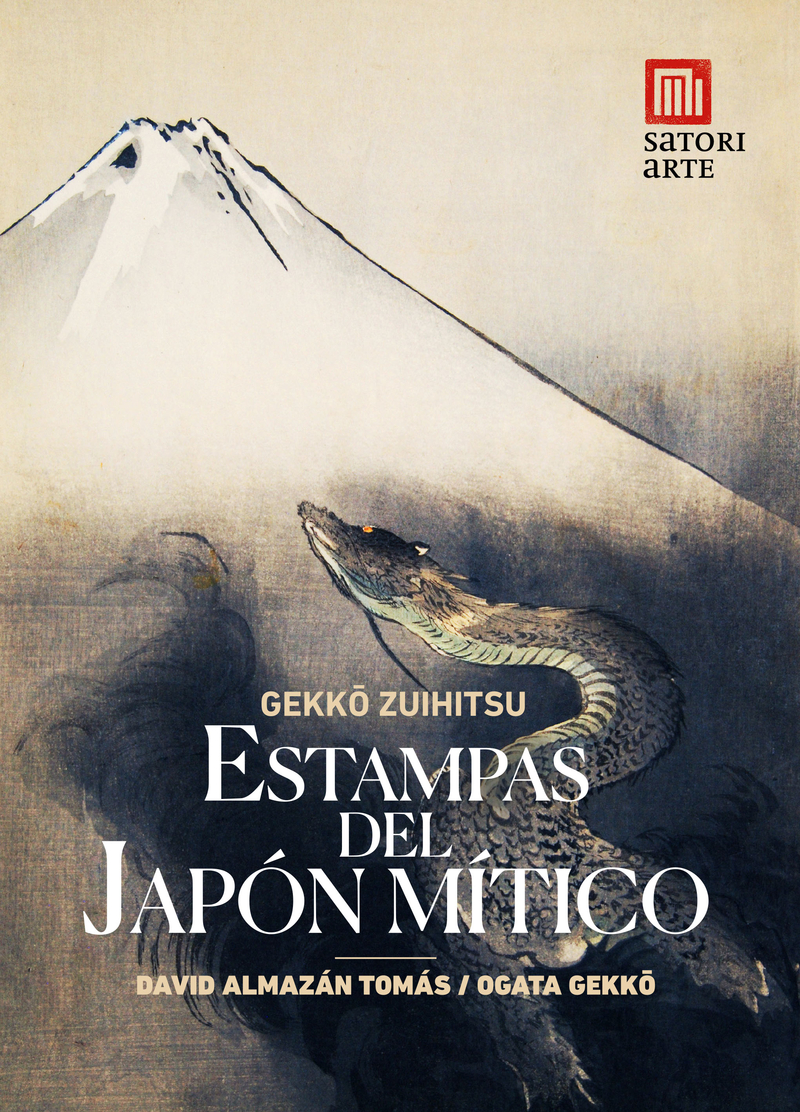 Estampas del Japón mítico. Gekko zuihitsu