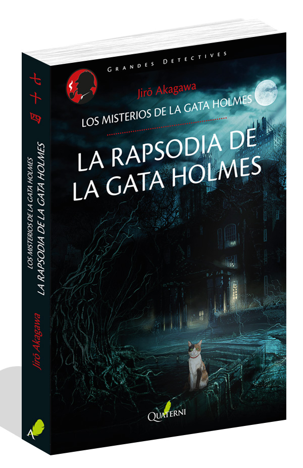 La rapsodia de la gata Holmes (Los misterios de la gata Holmes)