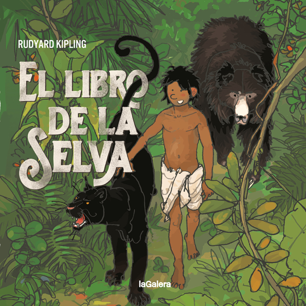 El libro de la selva (primeros lectores)