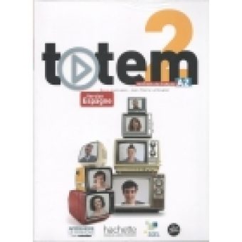 Totem 3 (B1). Livre de l'élève + CD (Version Espagne)