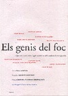 Els genis del foc