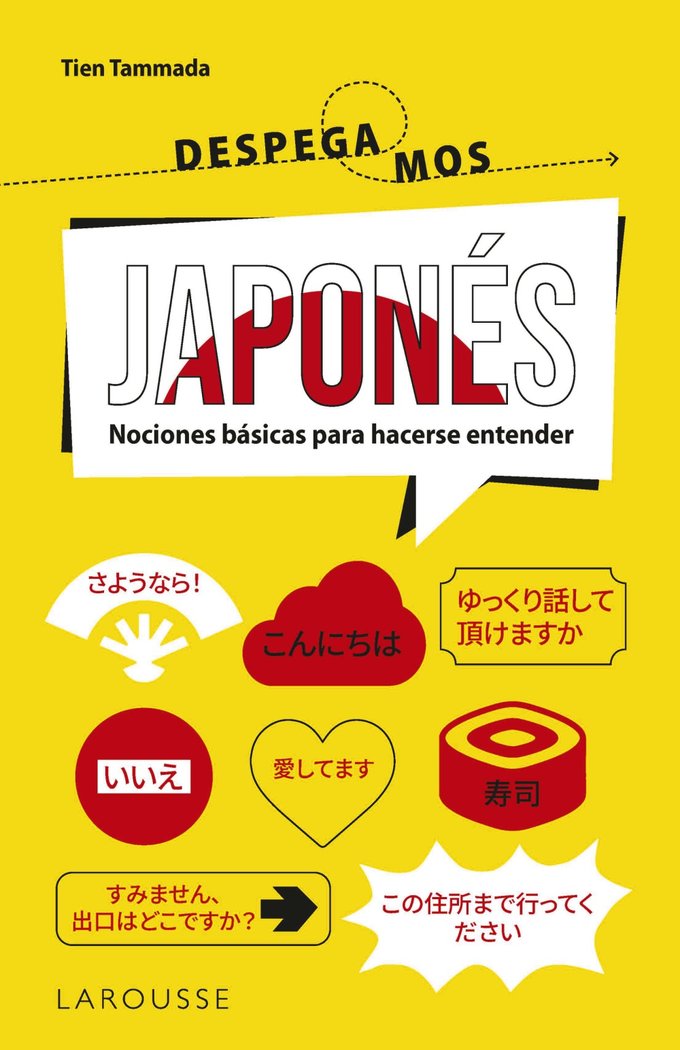 Japonés ¡Despegamos!