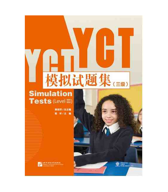 YCT Simulation Tests Level 3