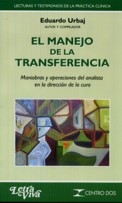 El manejo de la transferencia