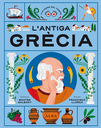 L'antiga grècia