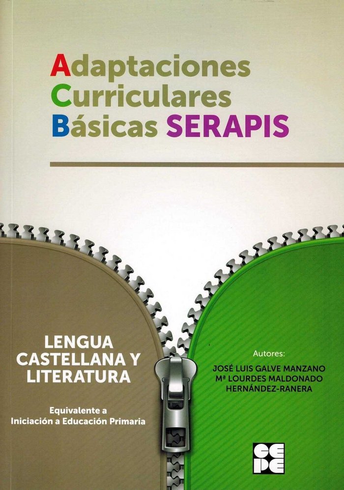 LENGUA 0 - ADAPTACIONES CURRICULARES BÁSICAS SERAPIS