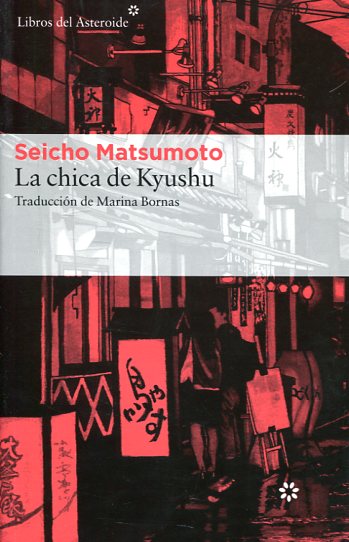 La chica de Kyushu