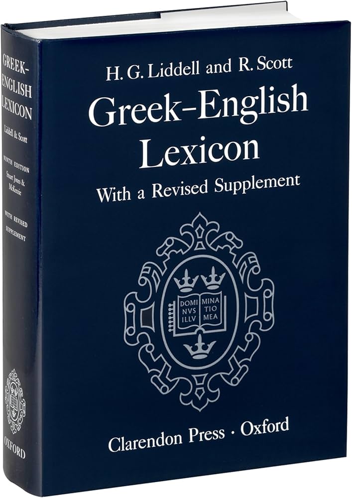 Greek-English Lexicon (with a revised supplement)