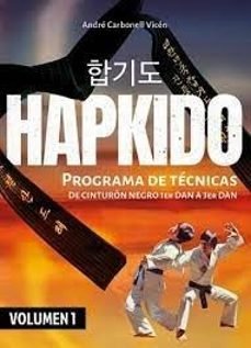 HAPKIDO VOLUMEN 1