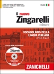 Lo Zingarelli minore. Vocabolario della lingua italiana (+ DVD-ROM per Windows, programma scaricabile per Windows e Mac, licenza annualle online individuale a privati)