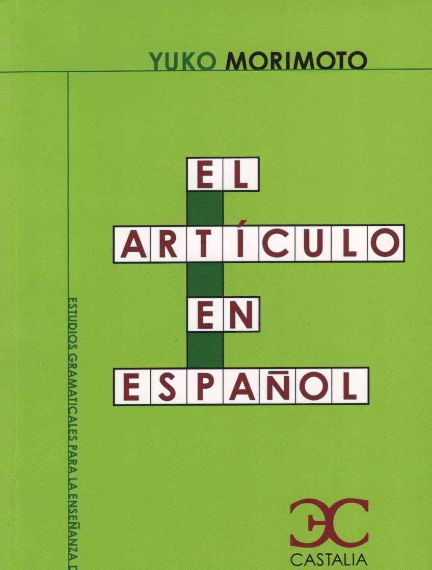 El artículo en español