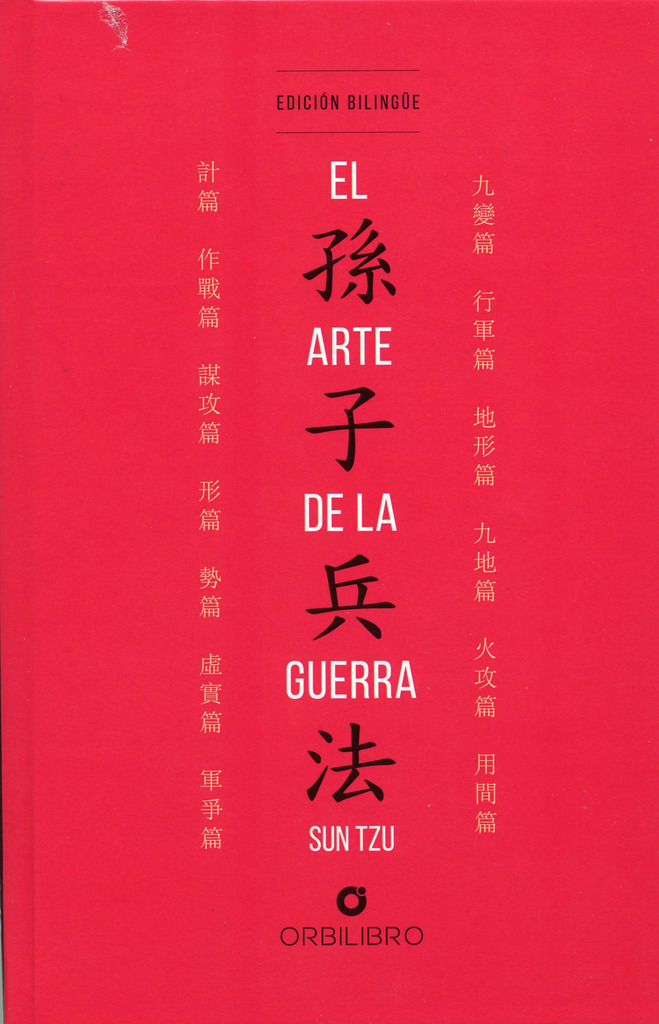 El arte de la guerra (Edición bilingüe)