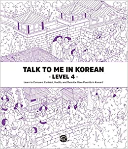 Talk to me in Korean- Level 4