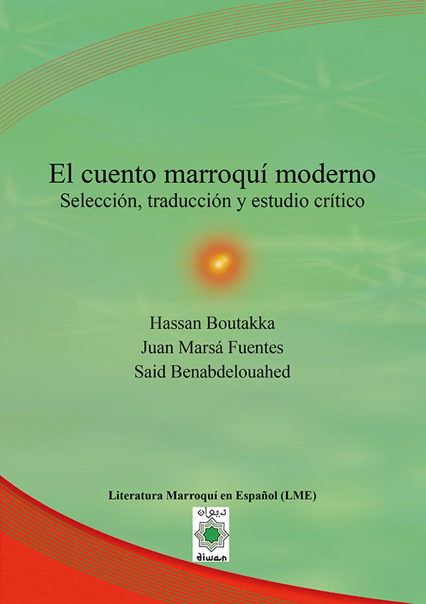 EL CUENTO MARROQUI MODERNO