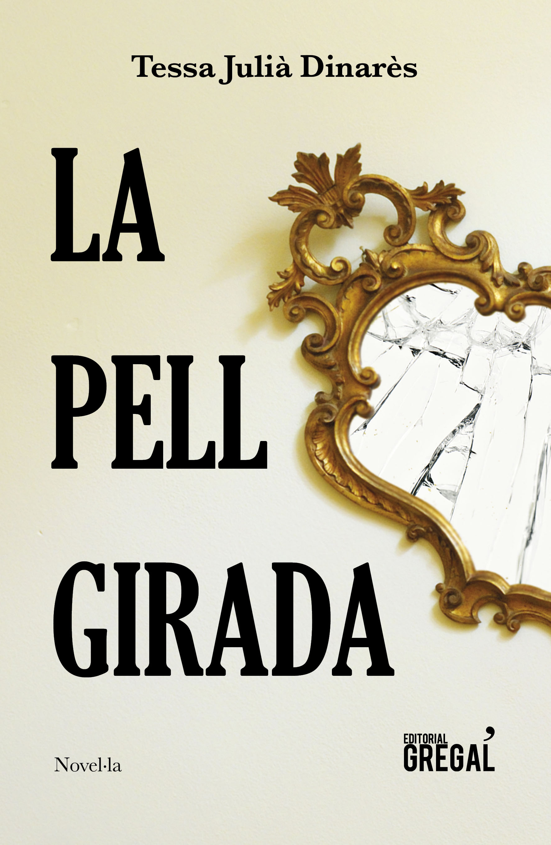 La pell girada