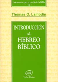 Introducción al hebreo bíblico