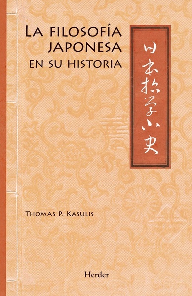 La filosofía japonesa en su historia