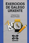 Exercicios de galego urxente