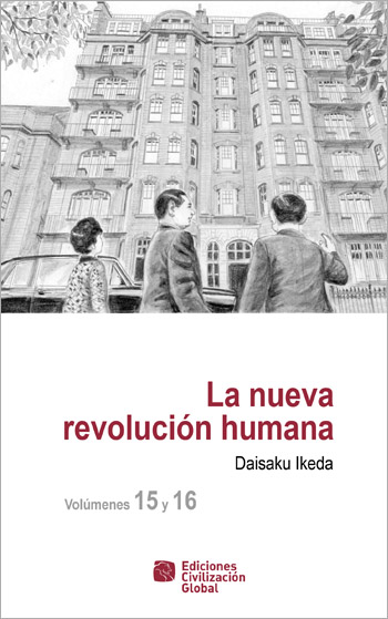 La Nueva Revolución Humana Vol. 15-16