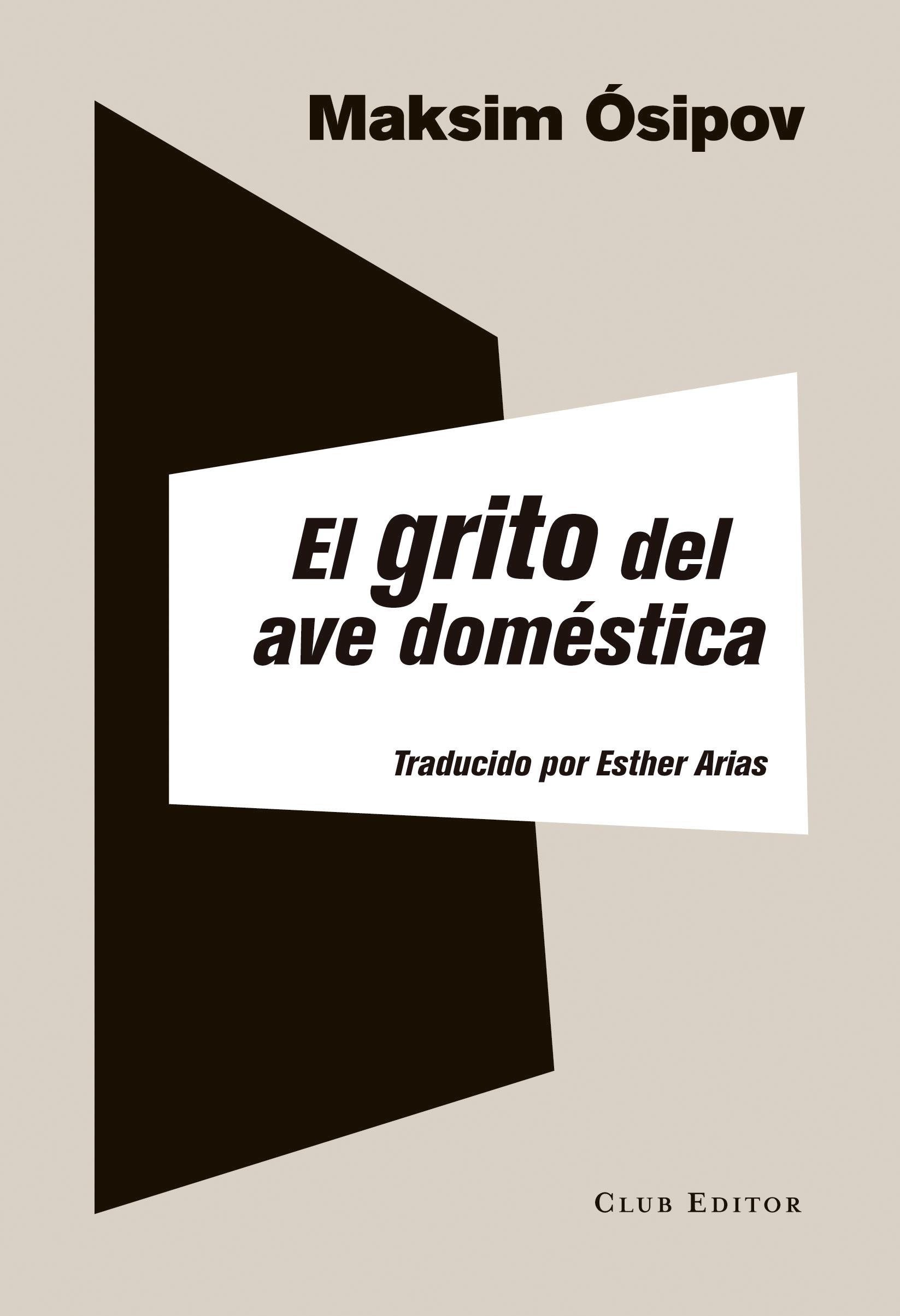 El grito del ave doméstica