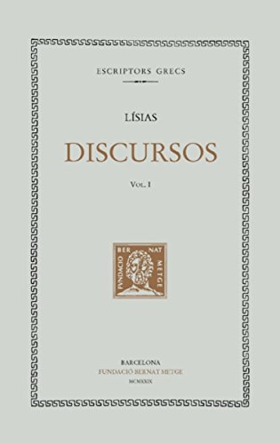 Discursos, vol. I