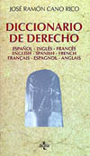 Diccionario de derecho : español-inglés-francés