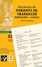 Diccionari de paranys de traducció portuguès-català (falsos amigos)