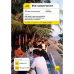 Teach Yourself Thai Conversation