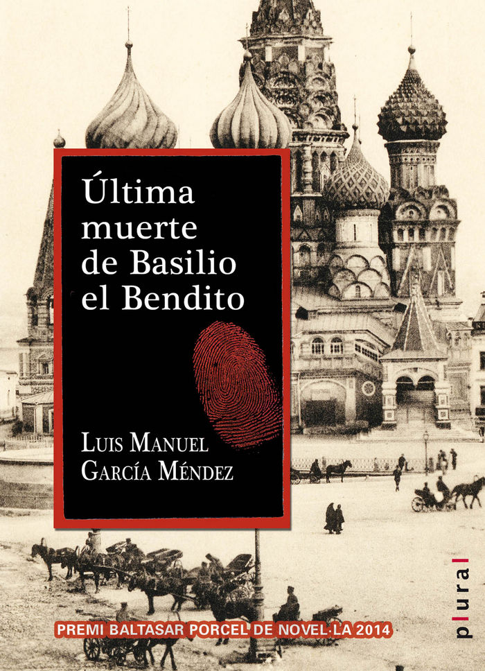 Última muerte de Basilio el Bendito