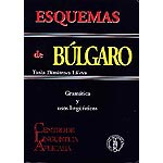 Esquemas de búlgaro . Gramática y usos linguísticos