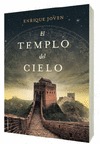 El templo del cielo