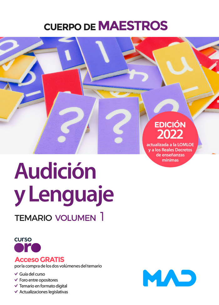 CUERPO MAESTROS AUDICION Y LENGUAJE TEMARIO VOLUMEN 1