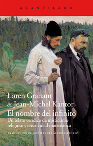 El nombre del infinito: un relato verídico de misticismo religioso y creatividad matemática