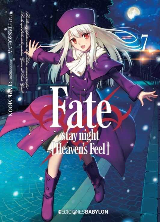 FATE STAY NIGHT 7