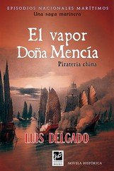 VAPOR DE DOÑA MENCIA, EL - PIRATERIA CHINA