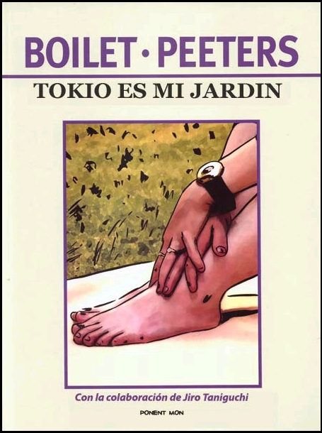 Tokio es mi jardín